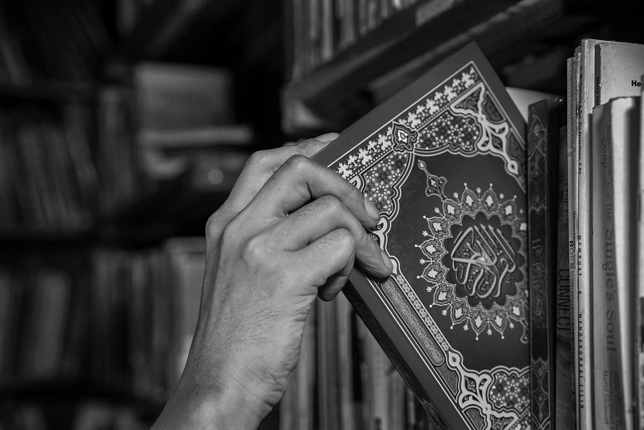 The holy Quran