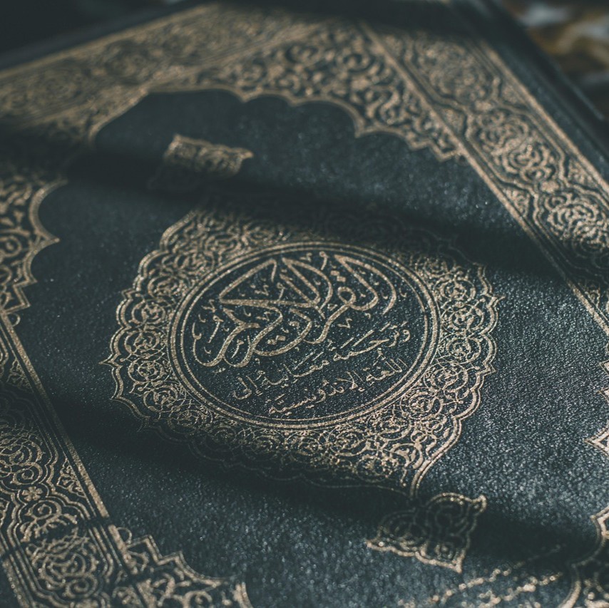 The holy Quran